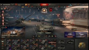 Мир танков №6