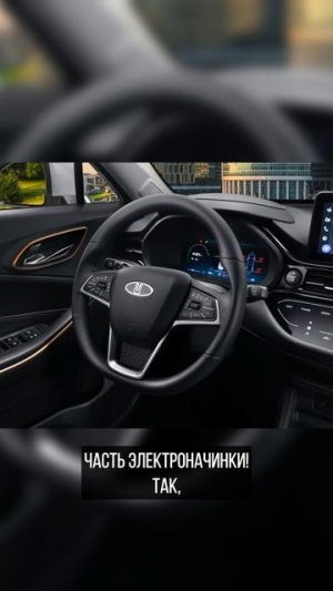 Москвич-3е перешёл на русские аккумуляторы