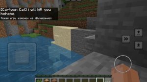 Не получилось выжить с монстрами Тревора Хендерсона 10 дней😈