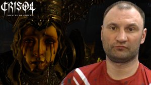 ДОЛОРЕС🎮Crisol: Theater of Idols #1