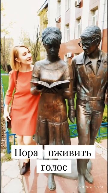 Театрально-речевая лаборатория Проявление. Три Музы