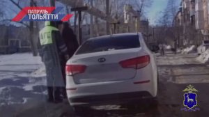 "Патруль Тольятти" 11.03.2026