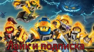 Джестро приветствует Лаварию