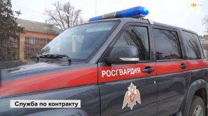 Контрактная служба - престижно и ответственно