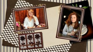 Кофейное наслаждение