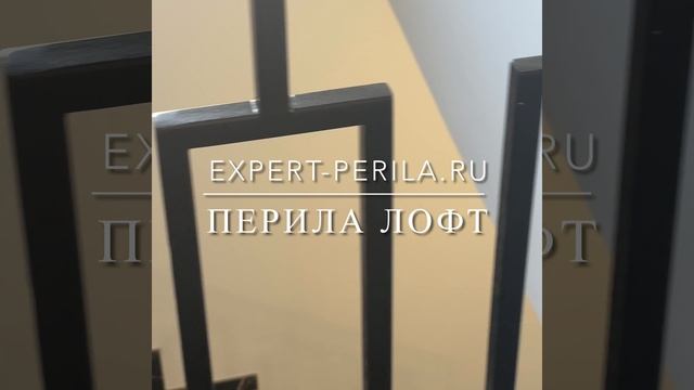 EXPERT-PERILA.RU