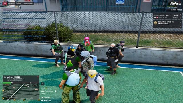Grand Theft Auto V 2026.03.11 - 19.06.47.03.DVR смотреть онлайн