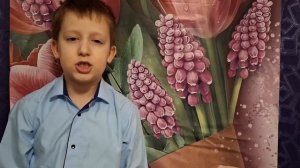 Нога Ярослав