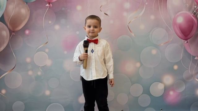 Егор Белоусов - Е.Обухова "У всех есть мамы" - Серов