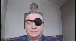 4. Принцип локального реализма