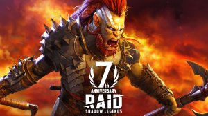 Raid: Shadow Legends) КЛАН ВАР, ПРОБУЮ ЛАЙФ АРЕНУ)