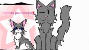 Арт Быстрой Пылинке за 2 место в конкурсе артов)