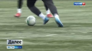 21.10- «Вести. Адыгея» от 11.03.2026г.