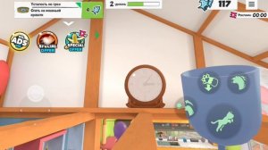 Выживание на 2 этаже. Часть 1. Игра "I am cat"