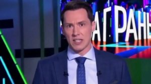 За гранью выпуск от 11.03.2026 анонс, что будет в эфире