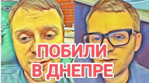 Обзор - Самвел Адамян - БЫЛ НА ОХОТЕ