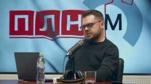 Интервью начальника УФСИН России по Псковской области Виктора Леонова на радио "ПЛН-FM"