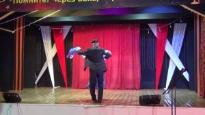 Синий платочек НТК Ретро-Данс