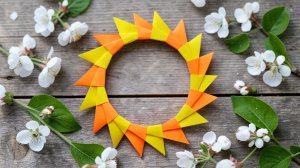 Как сделать солнышко из бумаги. Детские поделки оригами