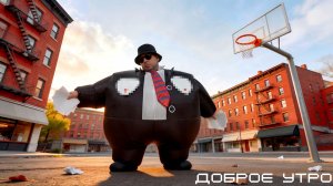 BAKENBROZ — «ДОБРОЕ УТРО» (Official Music Video)