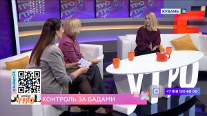 Ольга Соколова: БАДы никогда не заменят лекарственные препараты