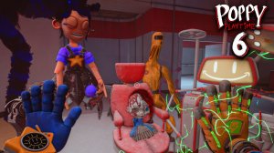 ПОППИ Нужна Помощь ЕЁ Держит Лили "Прототип" - Poppy Playtime 6