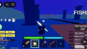 Когда мне нечего делать в бокс врутс