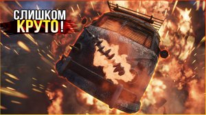 ДУЭЛИ КРУЧЕ ВЫ УЖЕ НЕ УВИДИТЕ! • Crossout • Цикада КП