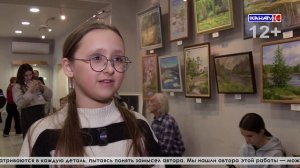 Дело Айзова живёт: в выставочном зале открылась 25-я весенняя выставка живописи и графики