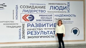 Мастер года 2026 . Конкурсное задание 1. «Я-мастер».