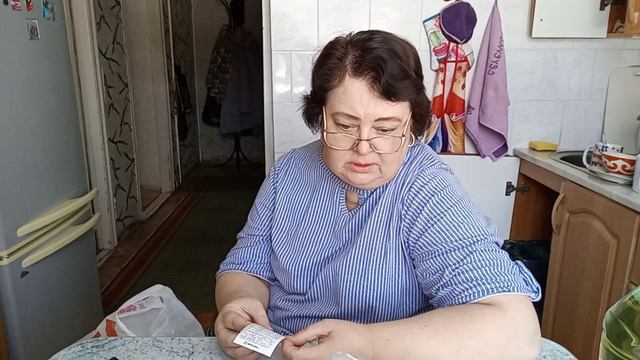 Забирай меня скорей 🎁