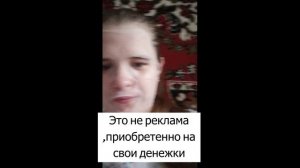 Красота страшная сила