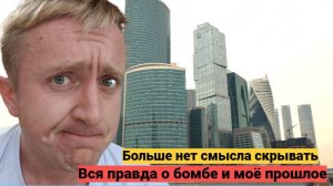 Вопрос/ответ: Зависть близких. Кредиты. Моя неграмотность.