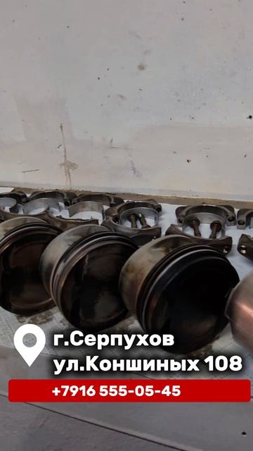 Audi V8 снятие двигателя