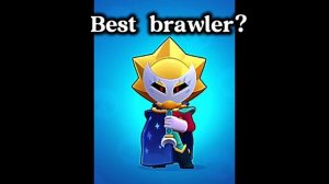 Эдит с Этгаром. (бравл старс)