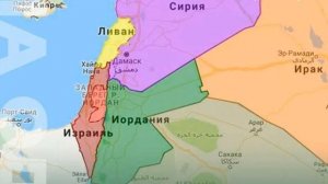 Двенадцатый день войны на Ближнем Востоке.