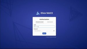 Новые возможности NAICE. Версия 1.1