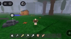 99 ночей в лесу