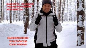 НАША ВАЖНОСТЬ - НЕ ВАЖНА.ТОЛЬКО ВНУТРЕННЯЯ ЗНАЧИМОСТЬ!