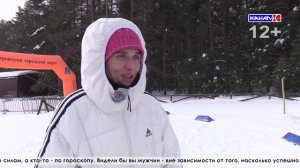 Снег, драйв и командный дух: как прошёл второй этап зимнего фестиваля среди работников ЖКХ