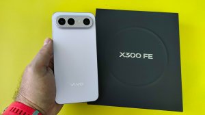 Vivo X300 FE Распаковка, Настройка, Первое Знакомство