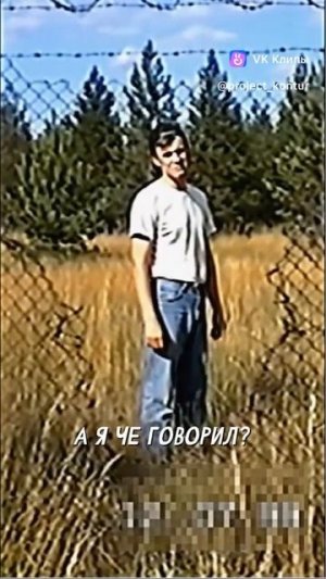 это реально и я не шучу.