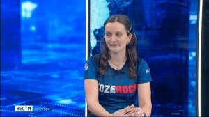 Гость студии — председатель Федерации альпинизма и скалолазания Иркутской области Дарья Манзий