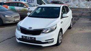 KIA RIO (2015)