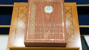Казахстан готовится к референдуму по новой Конституции