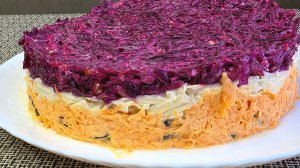 Салат "Любовница"