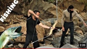 Мы ловили рыбу стрелой воина.