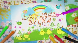 Весенний утренник в младшей группе  Д.С 12 группа 4