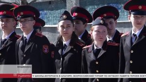 "Наш мир против террора"