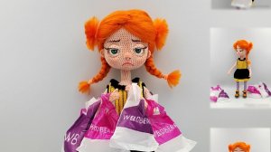 Свяжем вместе